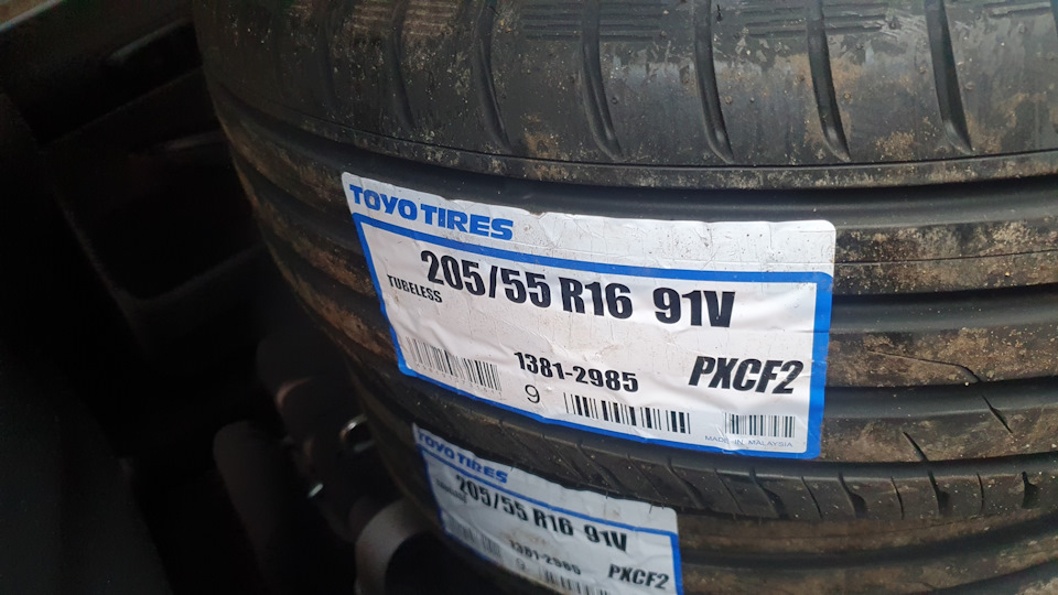 Шини на літо Toyo Proxes CF2 1