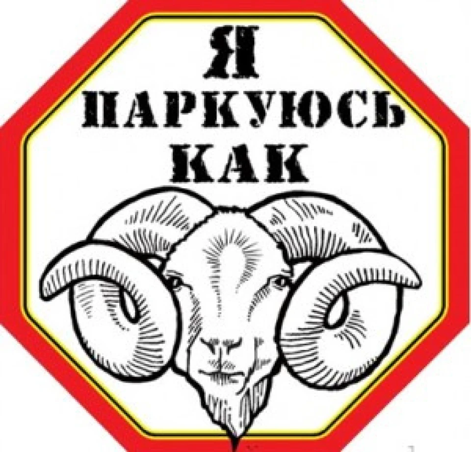 бідний СІВІК … у Харкові (