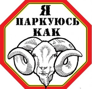 бідний СІВІК … у Харкові ( 1