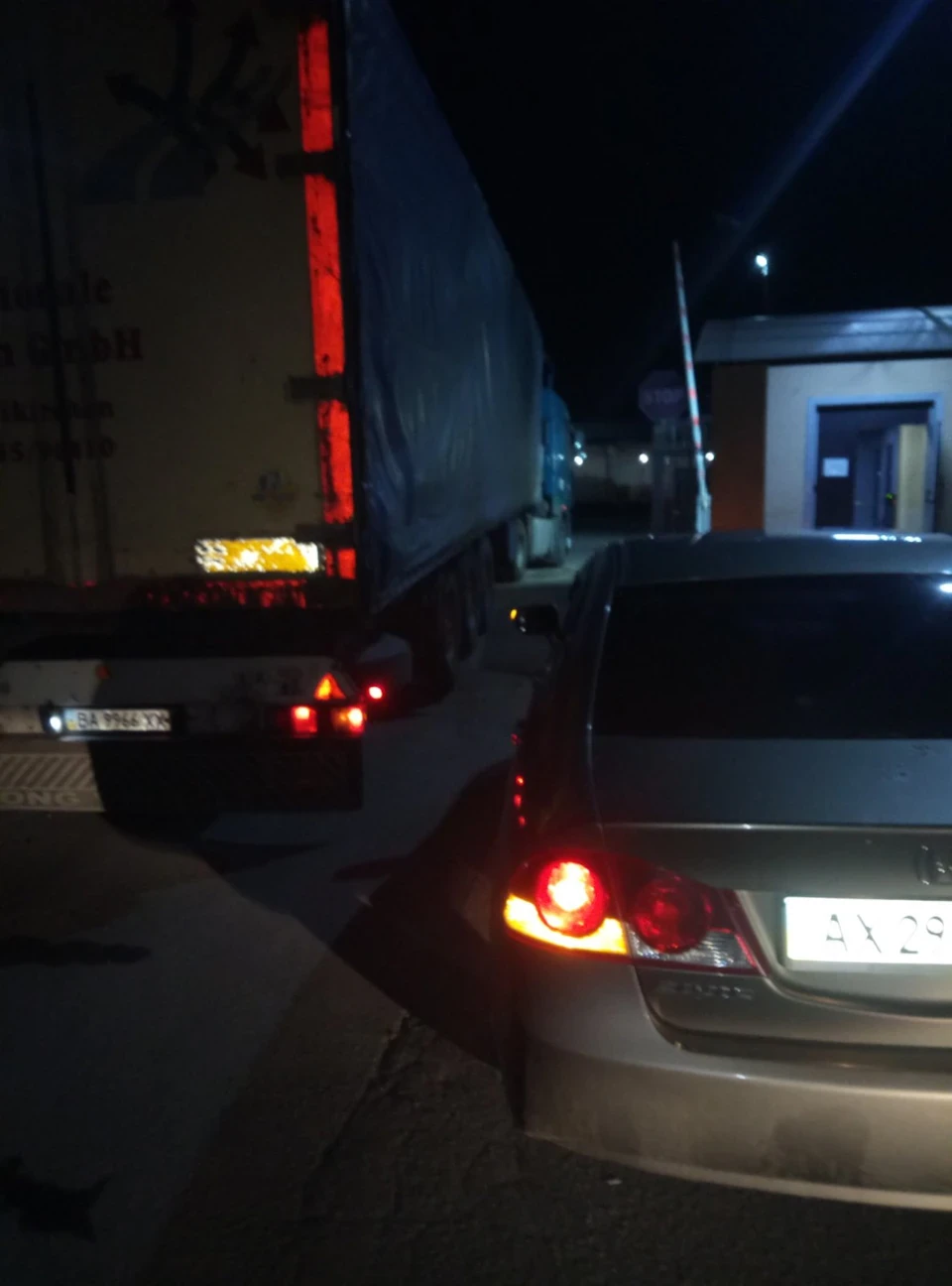 … цирканули (