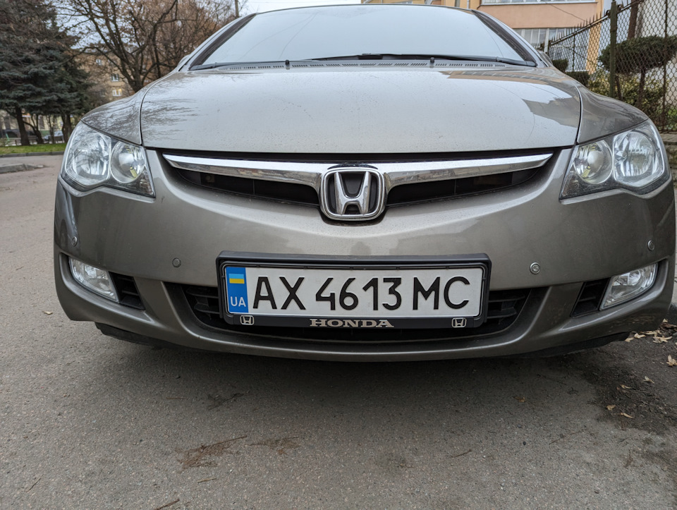 Підсвічування номера 5