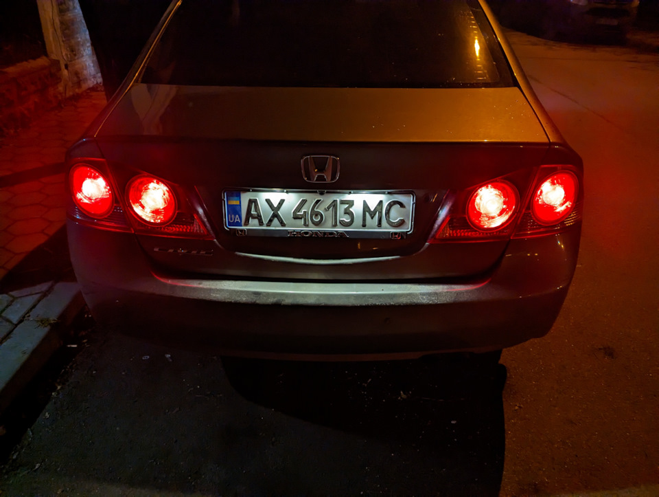 Підсвічування номера 4
