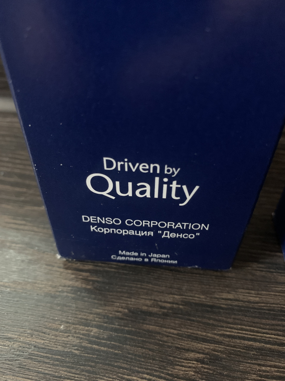 Гібридні щітки склоочисника Denso для Honda Civic 4d 3