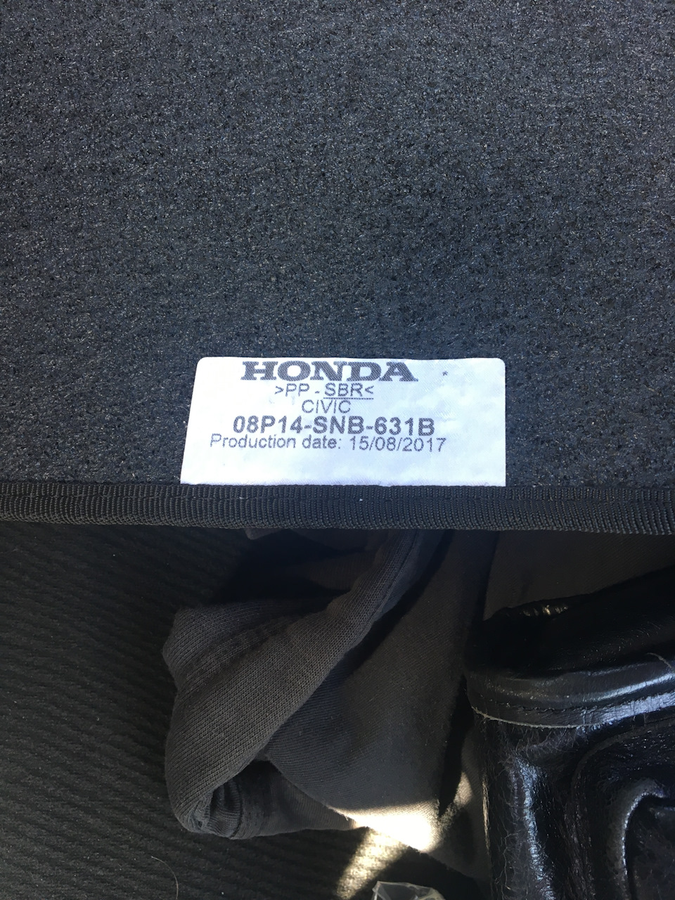 Літні килими Honda 08P14SNB631 2