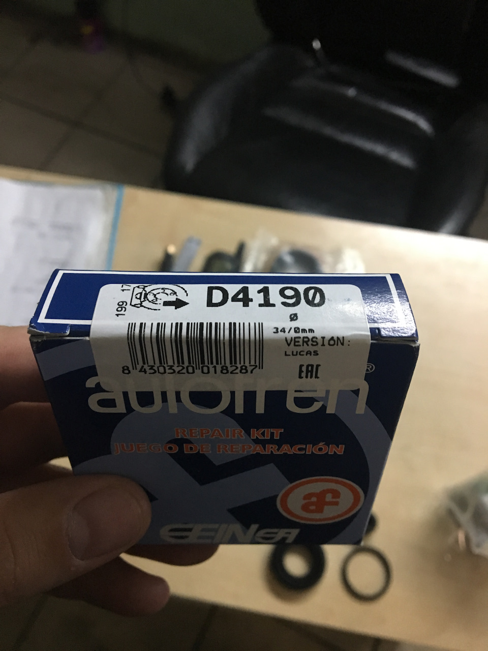Ремонт заднього правого супорта 1