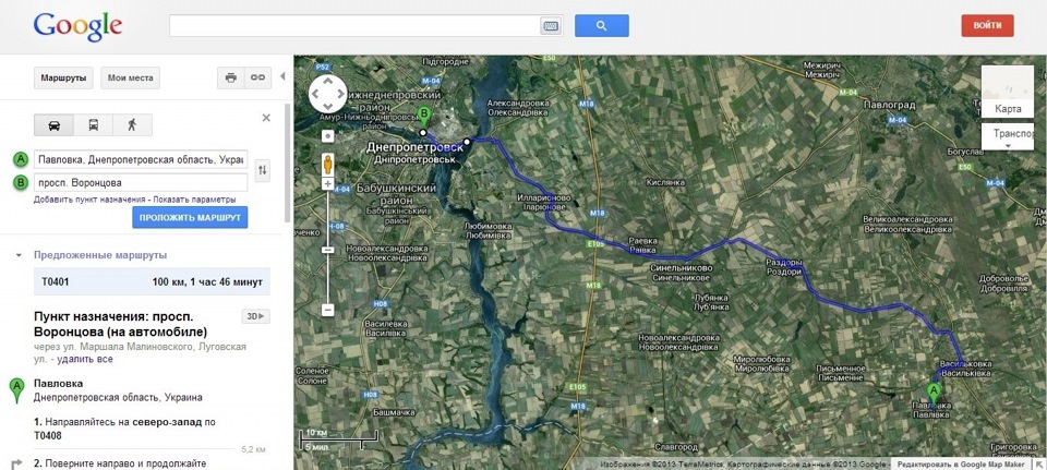 GoPro Hero 2: One hundred kilometers in 2 minutes 1
