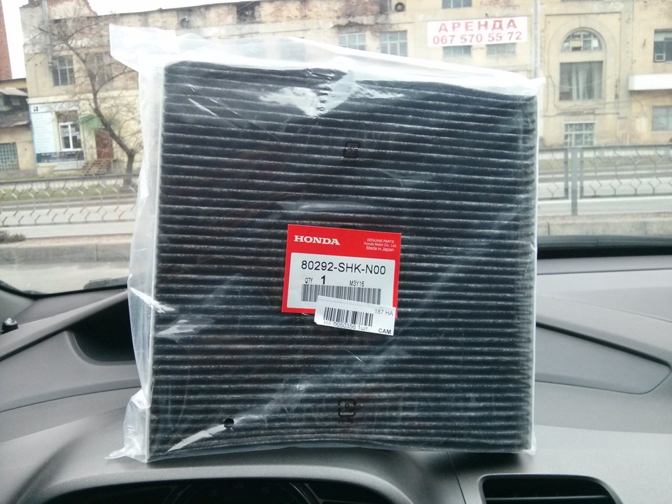 ТО 90 закінчення 3