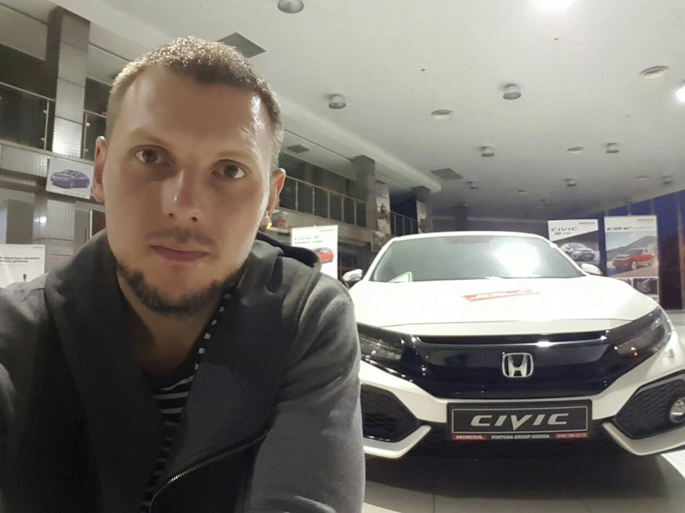 Розвал Сходження 3