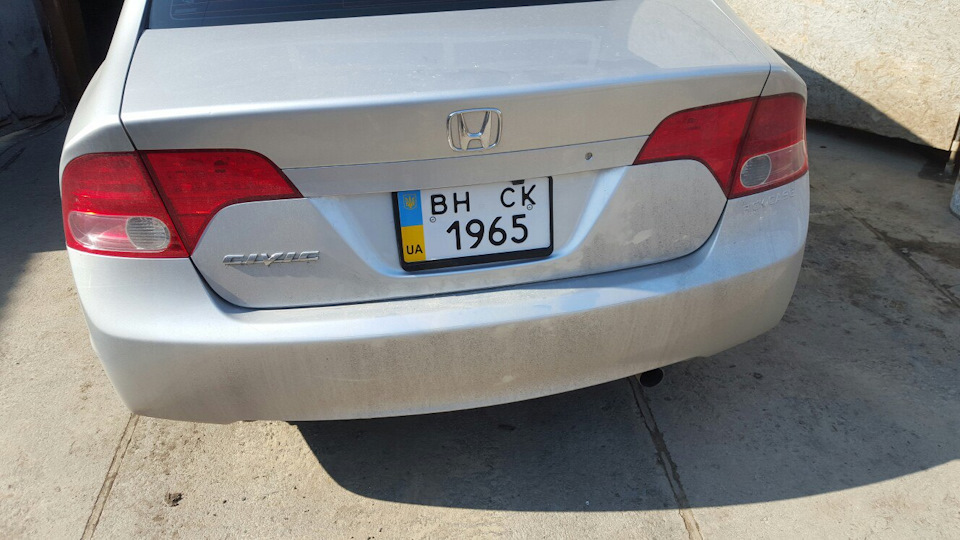 Зміна номера на американський розмір 1
