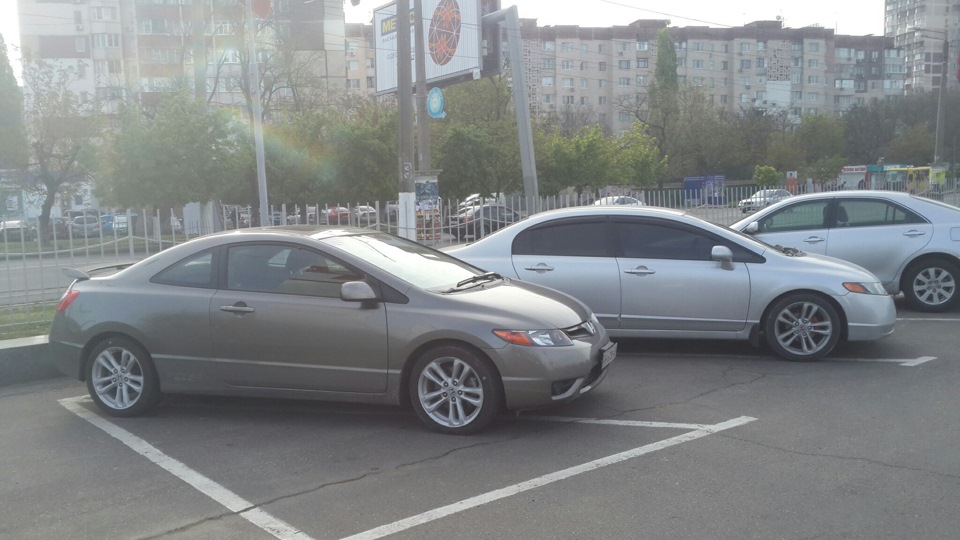 Зустріч з Купе. 2