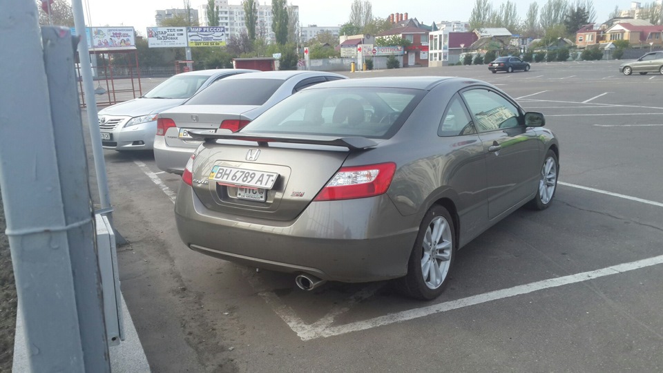 Зустріч з Купе. 3