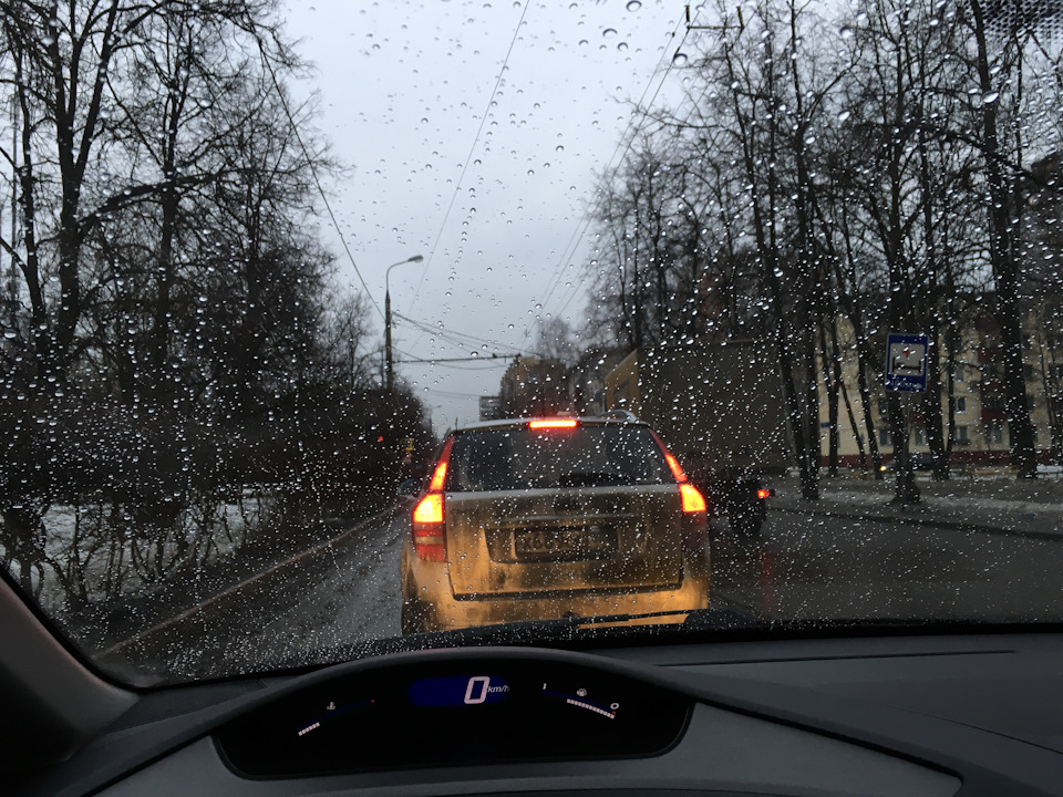Автохімія HI-GEAR (антидощ) 2