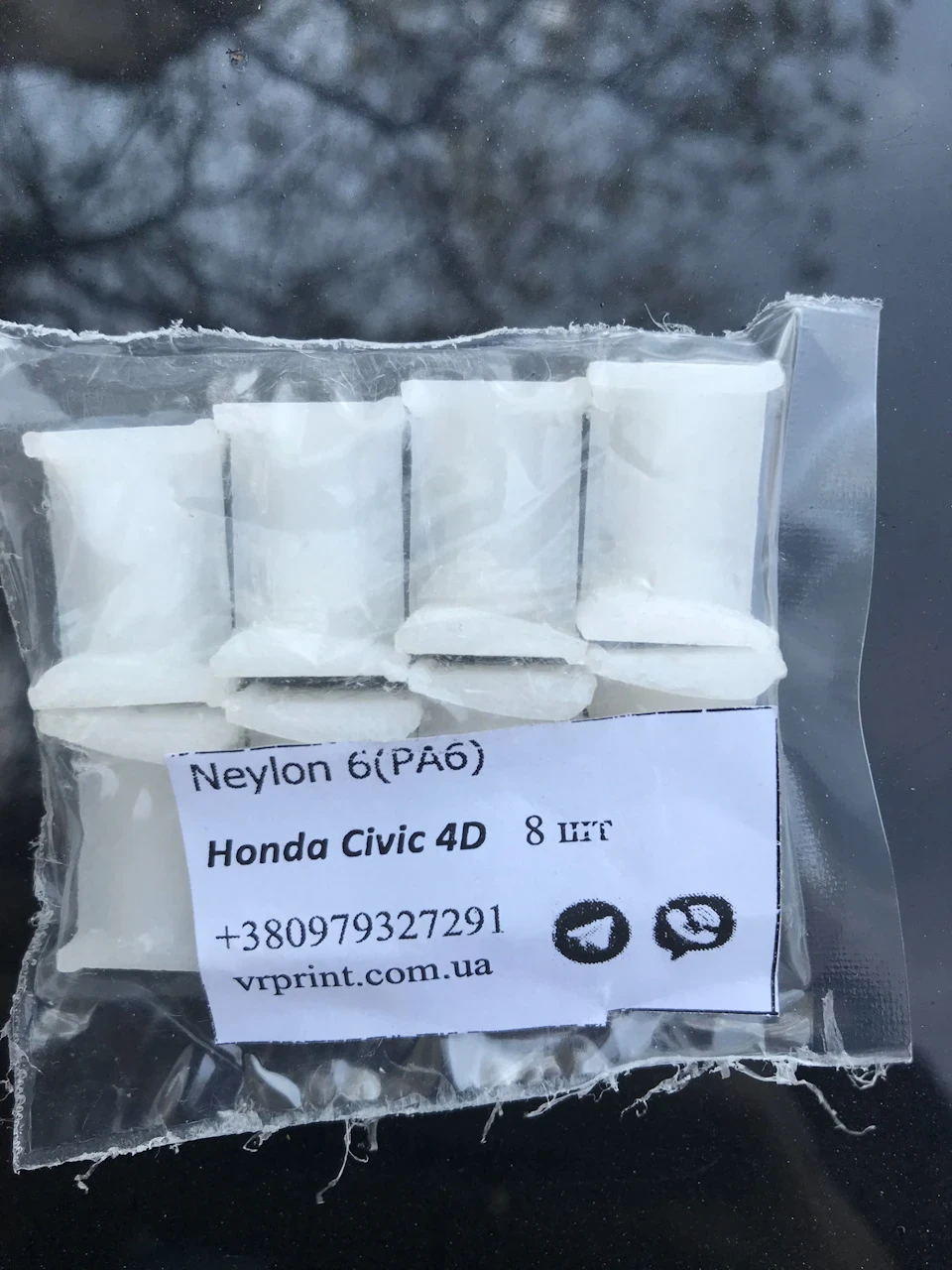 Сухарі(обмежувачі) дверей