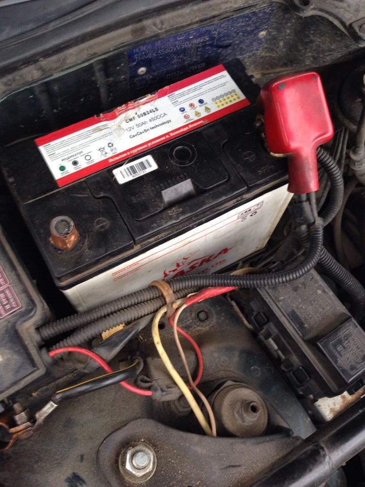 Акамулятор 3