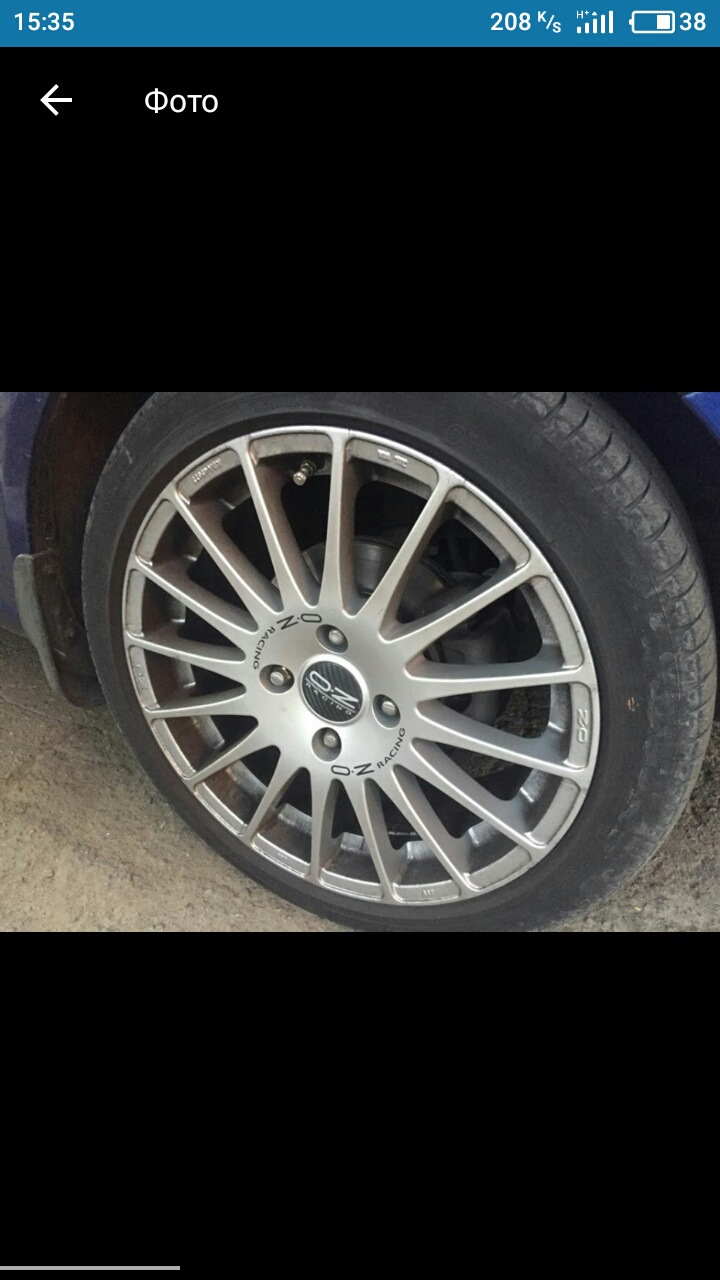 Думаю придбати диски r17 1