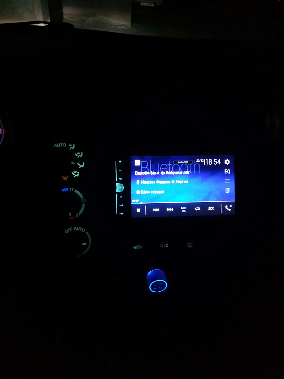 Заміна ламп у торпеді, і 2дин магнітоли 1