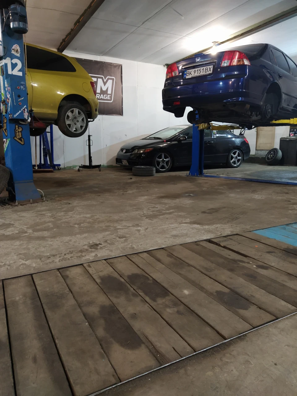 Заниження авто