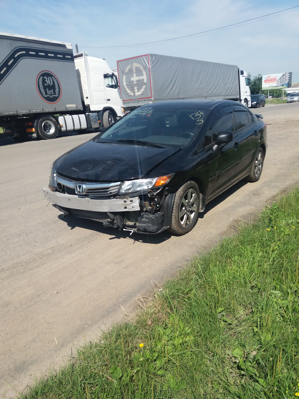 Покупка авто 1