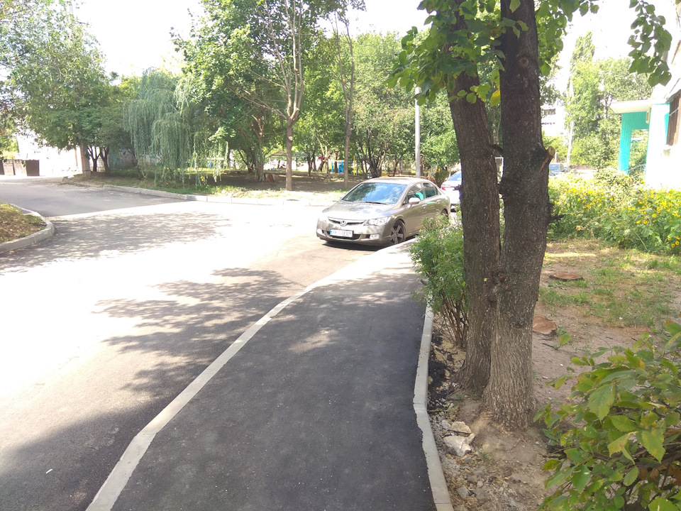 Про все відчути) 3