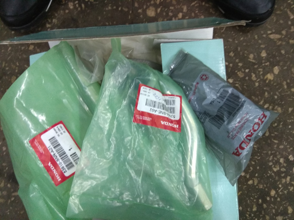 Знову потрібна ваша допомога 2