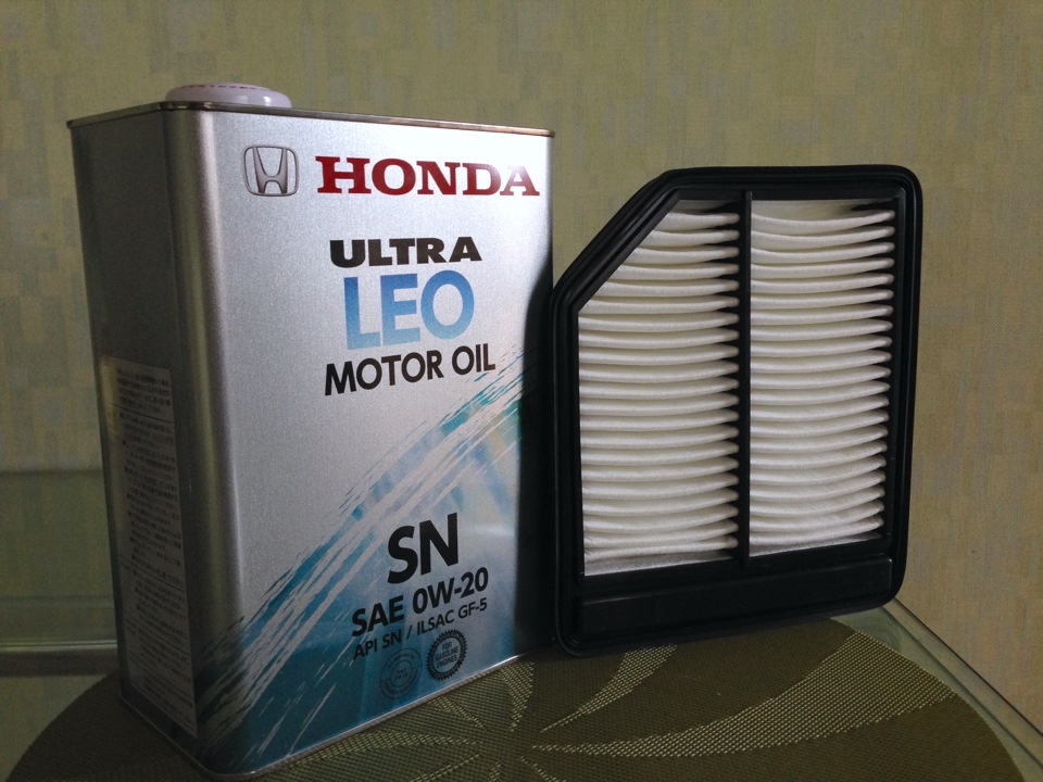 Hona ultra leo 0w20 sn 1