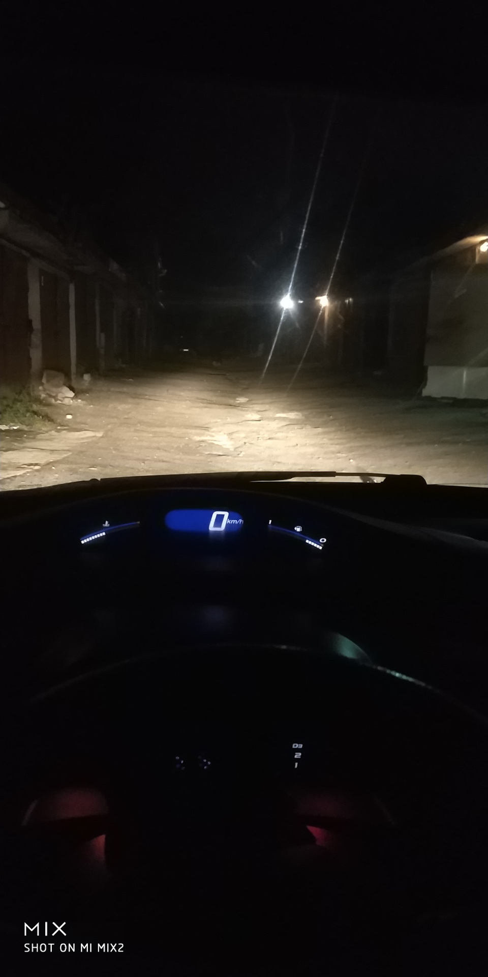 ПТФ, БСФ (Оптика + різниця) 4