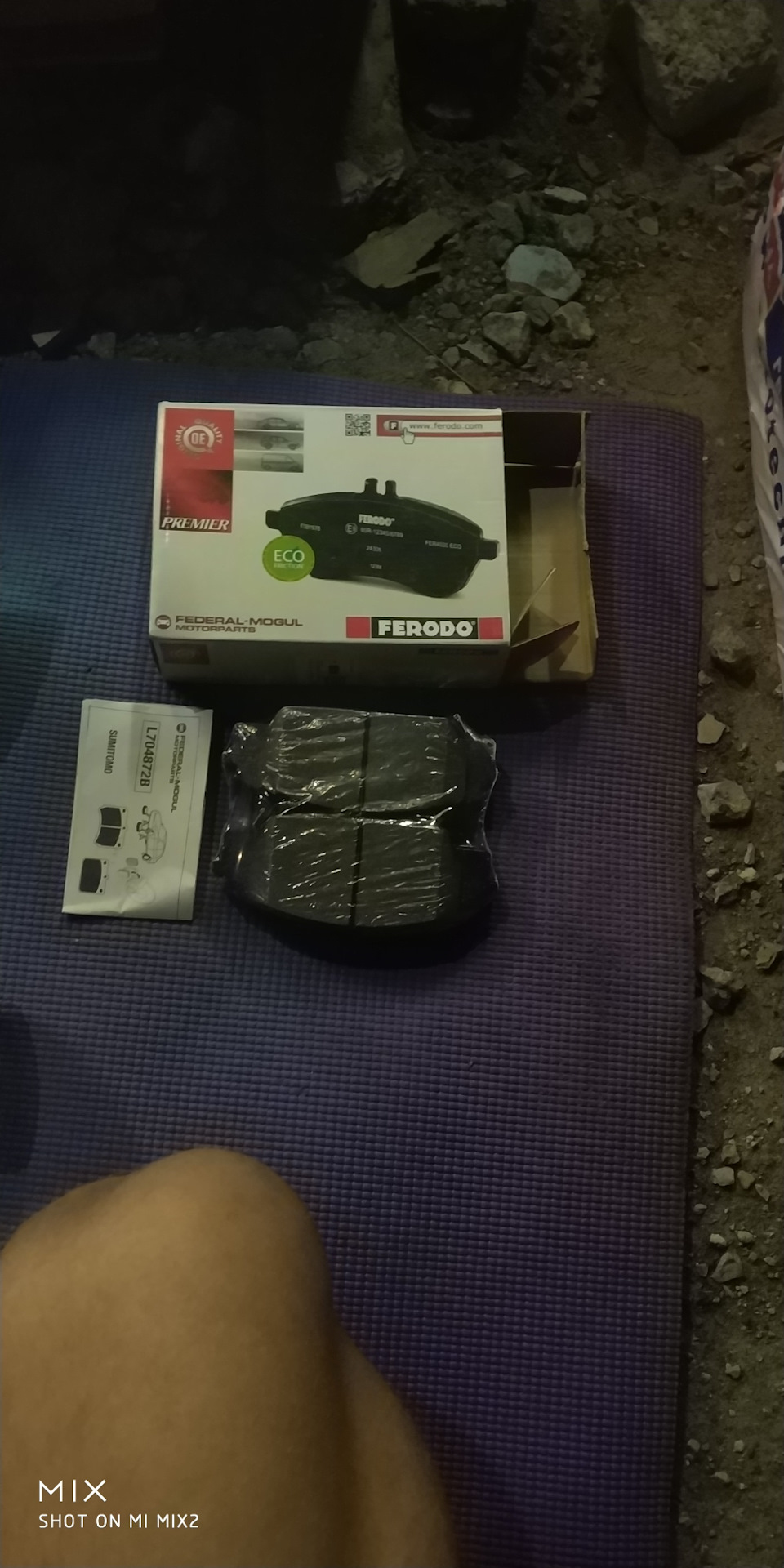 Type R супорту ч.1.4. (Фініш, Zimmerman, Ferrodo) 2