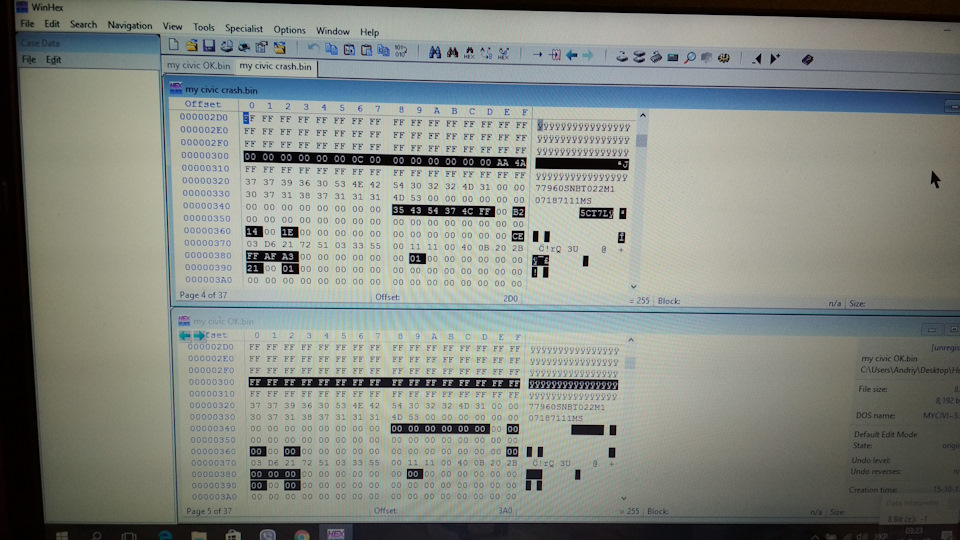 Чистка CRASH Airbag 2