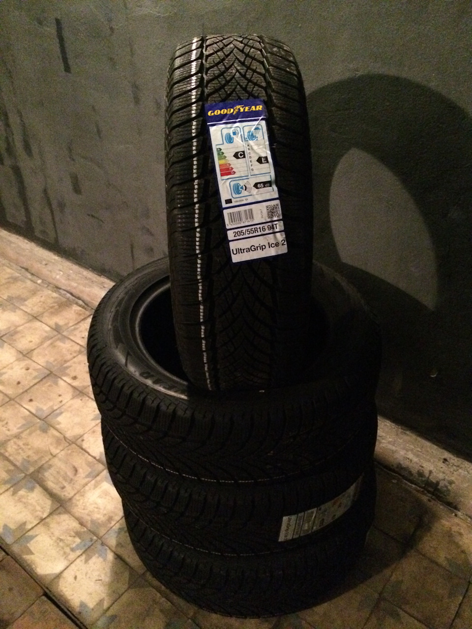 Потрібно більше Goodyear'а 1