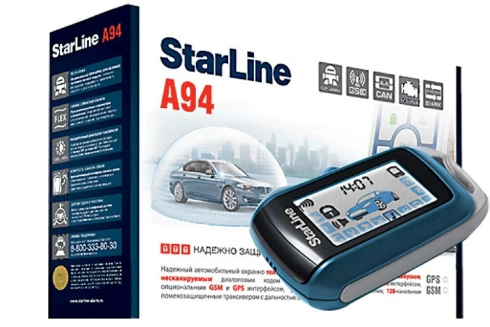 StarLine A94