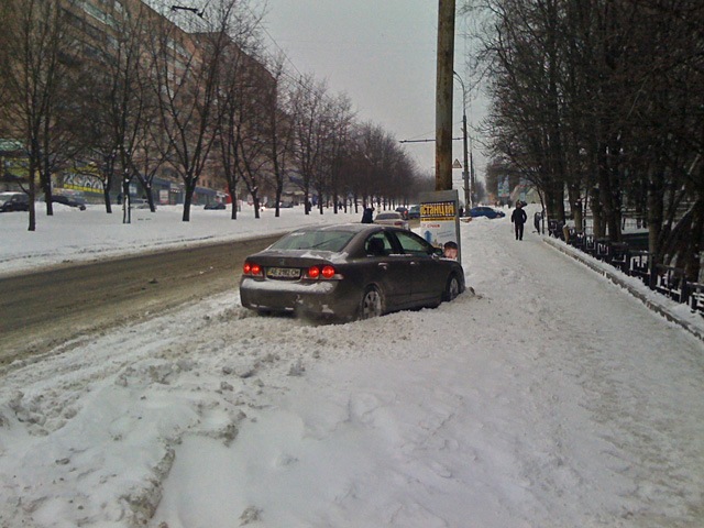 Світ не без добрих людей! 1