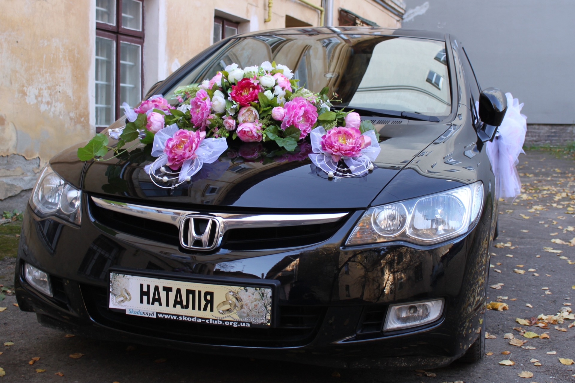 Civic VS Свадьба 1