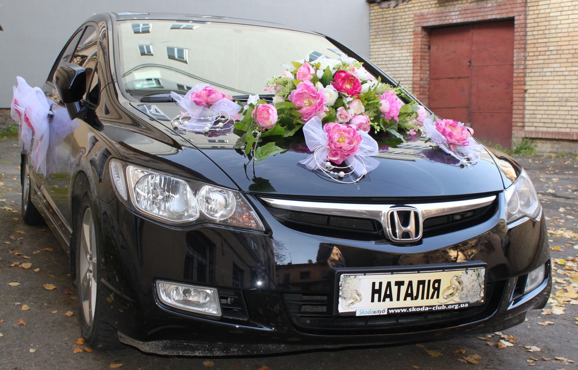 Civic VS Свадьба 3