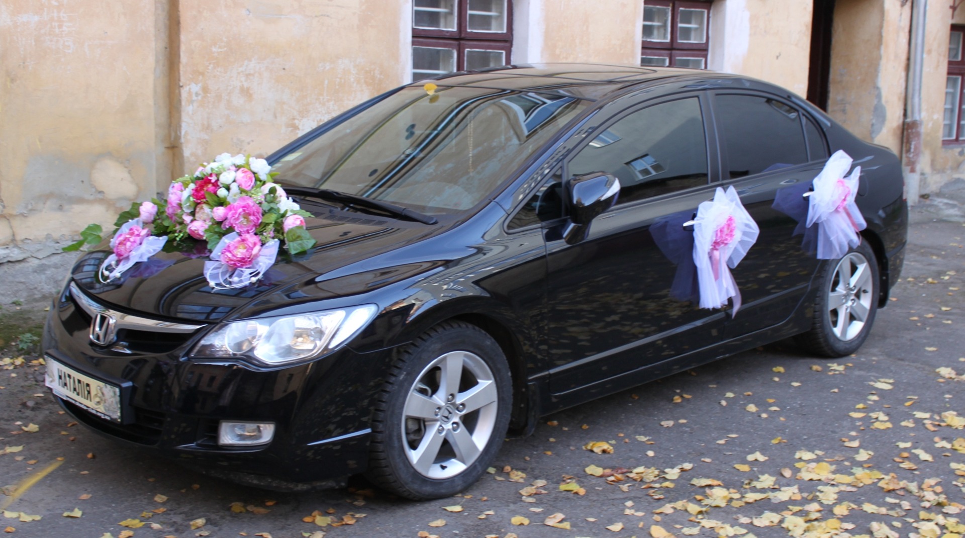 Civic VS Свадьба 2
