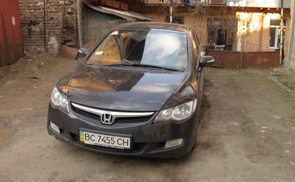Підготовка до весни 1