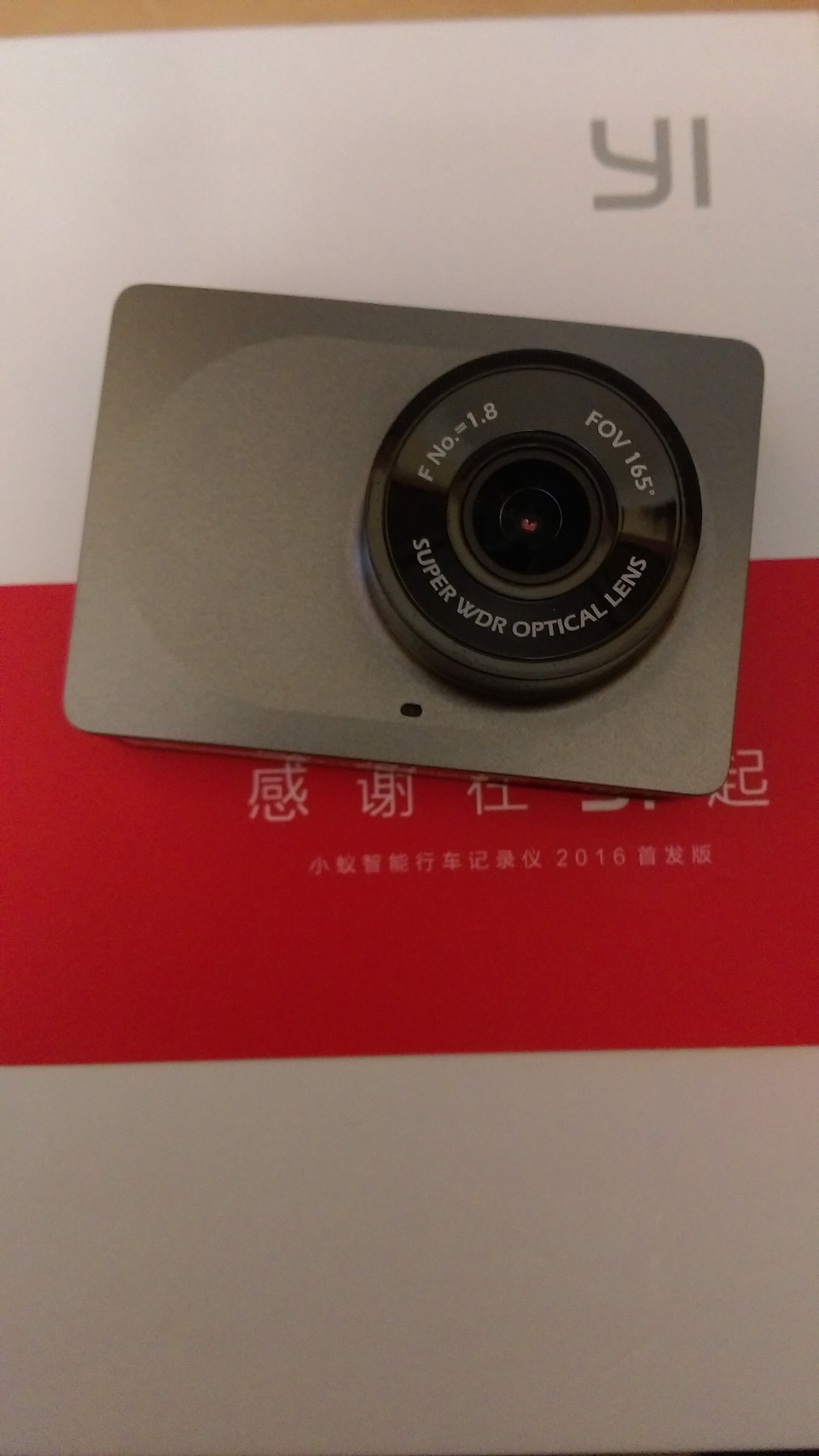 Прикупив реєстратор Xiaomi Yi 1080P Car WiFi DVR 1