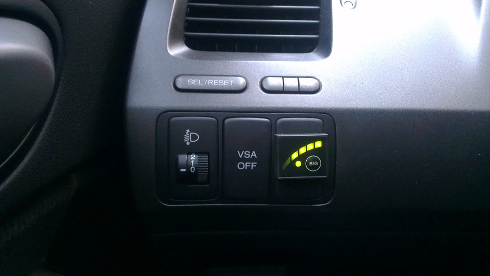 Установка ГБО 4-го поколения 1