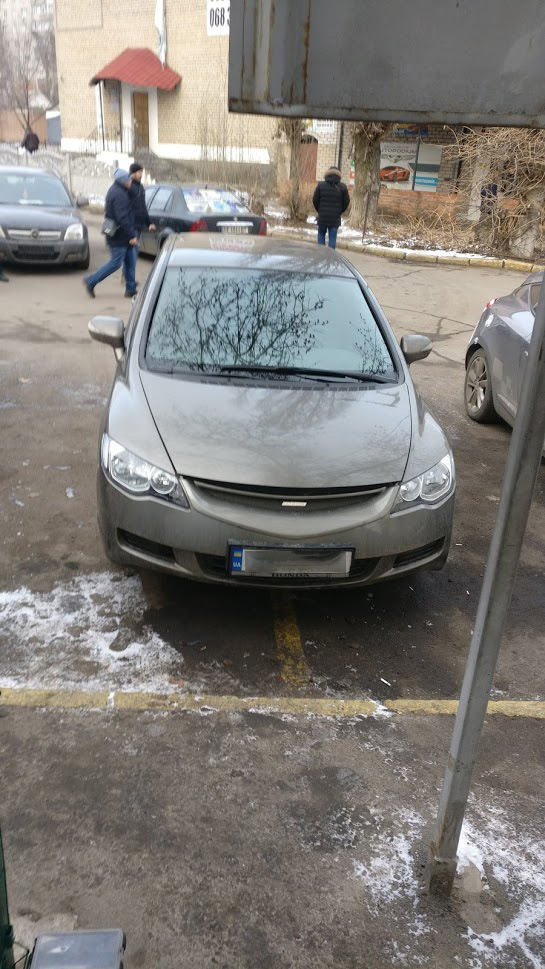 Ось і розпрощався я зі своєю мрією 1