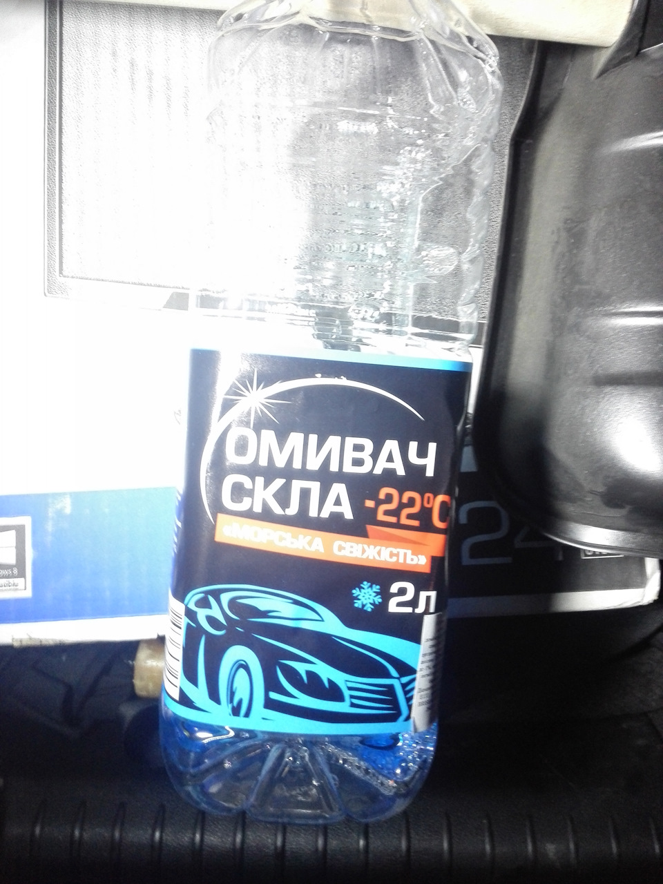 Експеримент 1