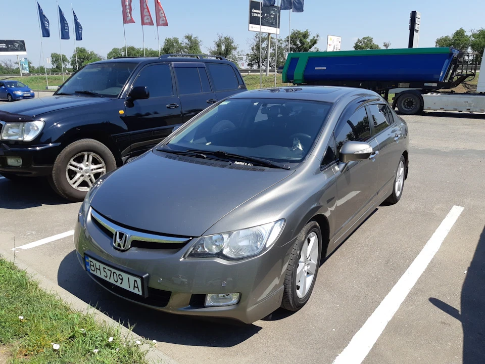 Ну ось і скінчилася епоха.