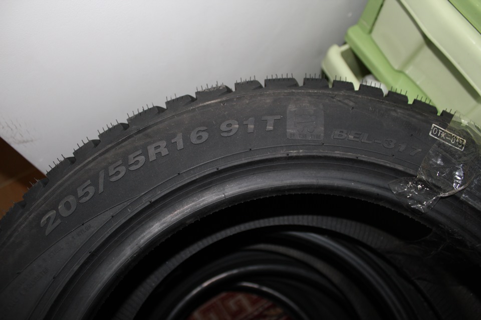 Придбав Шини Белшина Бел-317 205/55 r16 5