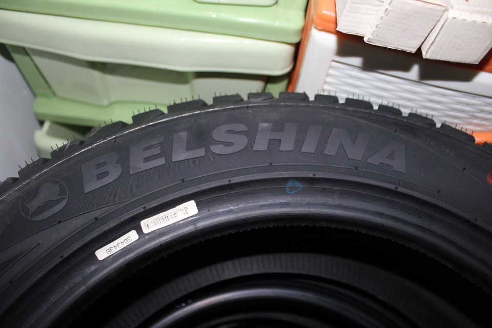 Придбав Шини Белшина Бел-317 205/55 r16 1