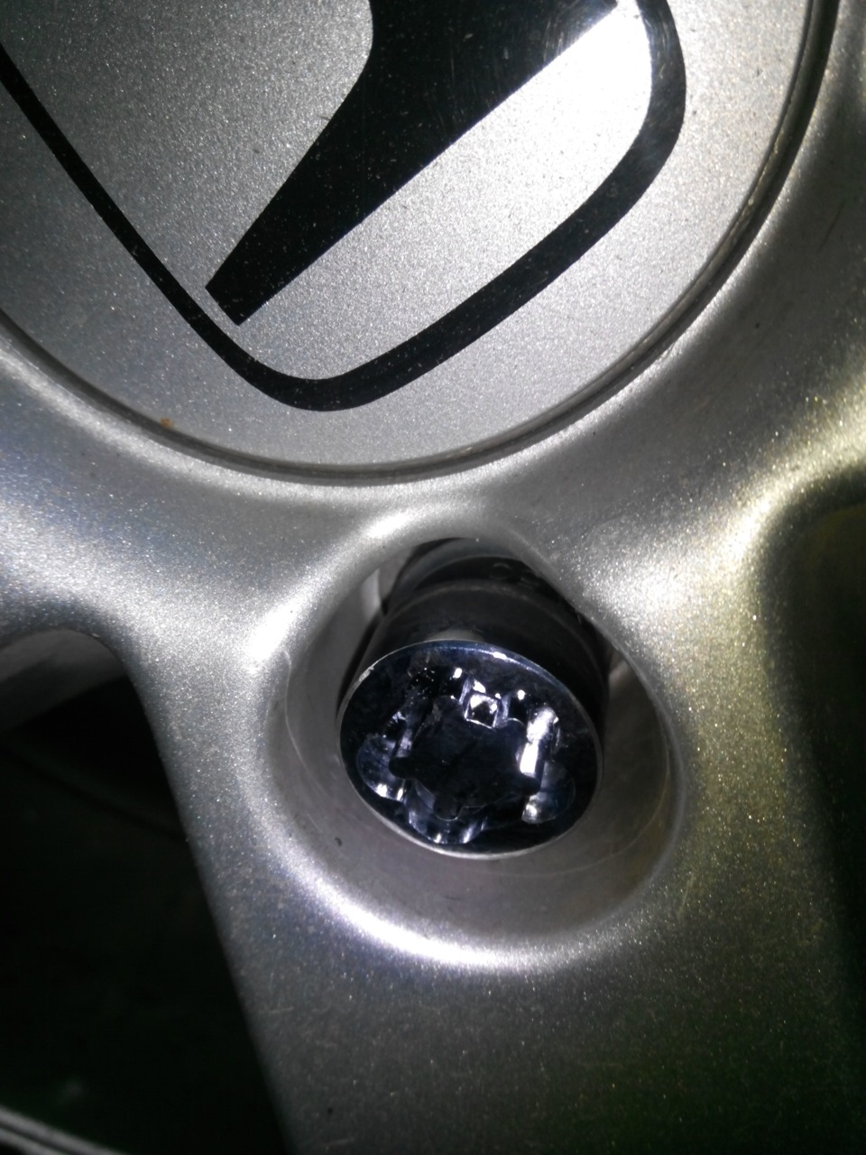 Секретки 2.0 1