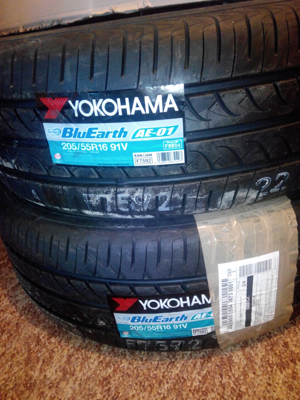 Yokohama BlueEarth AE-01 205/55 r16 1