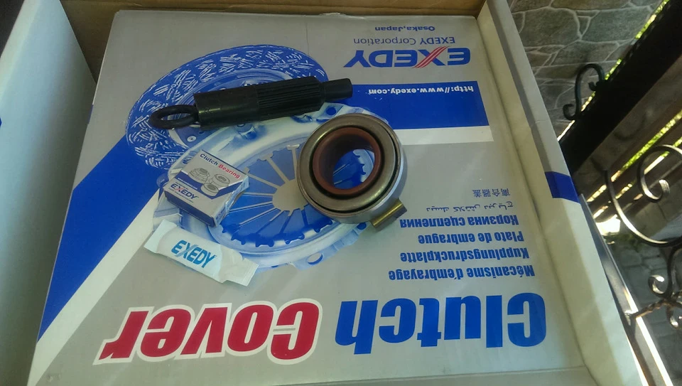Exedy PRO KIT.