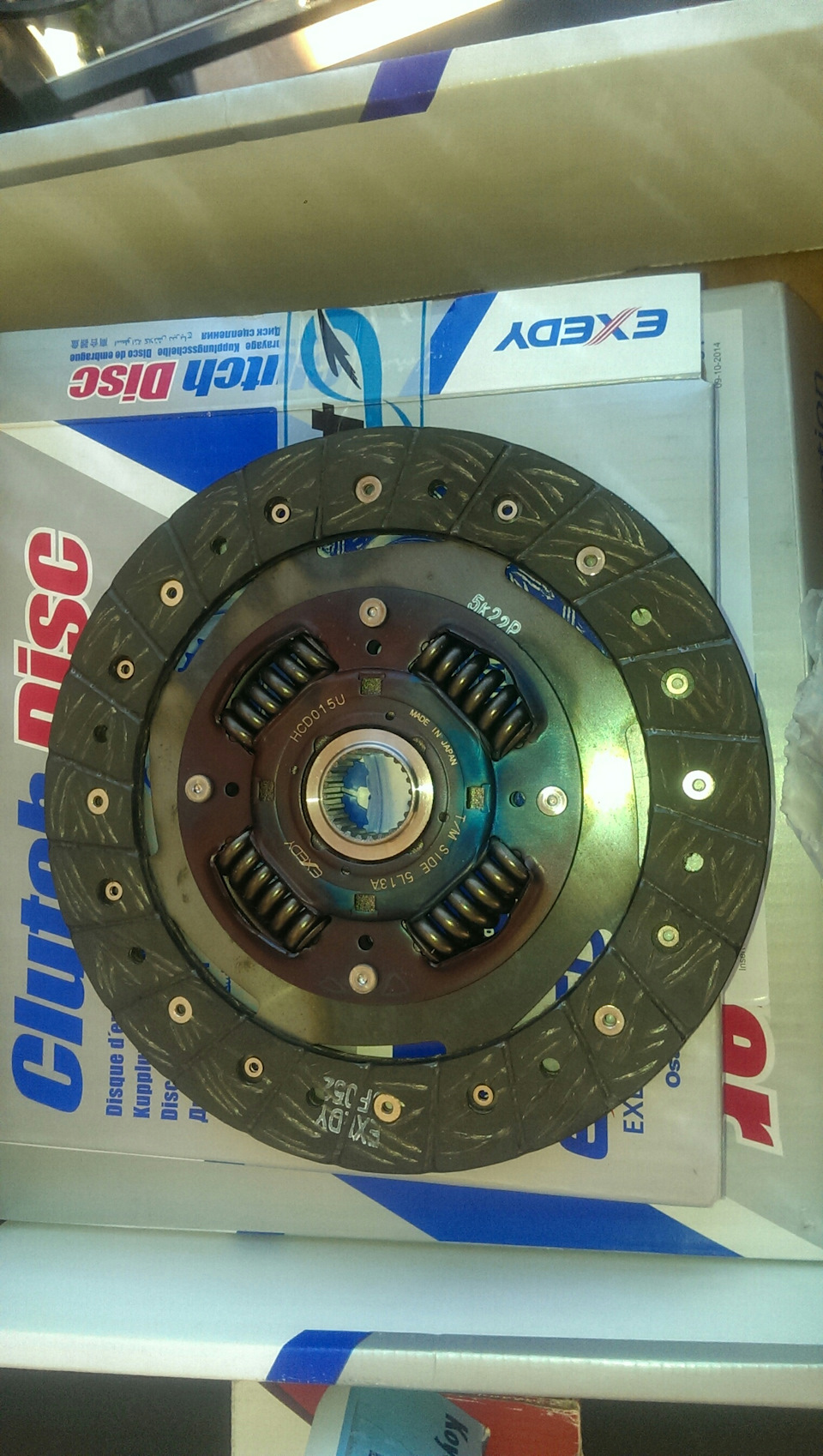 Exedy PRO KIT. 3