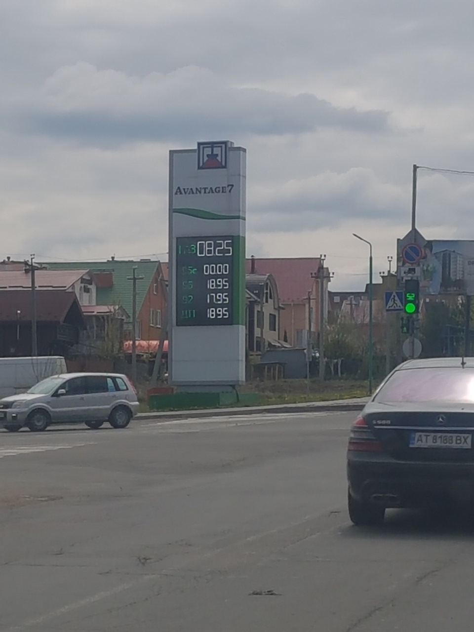 Це вже межа, чи нам скоро доплачуватимуть?! 1