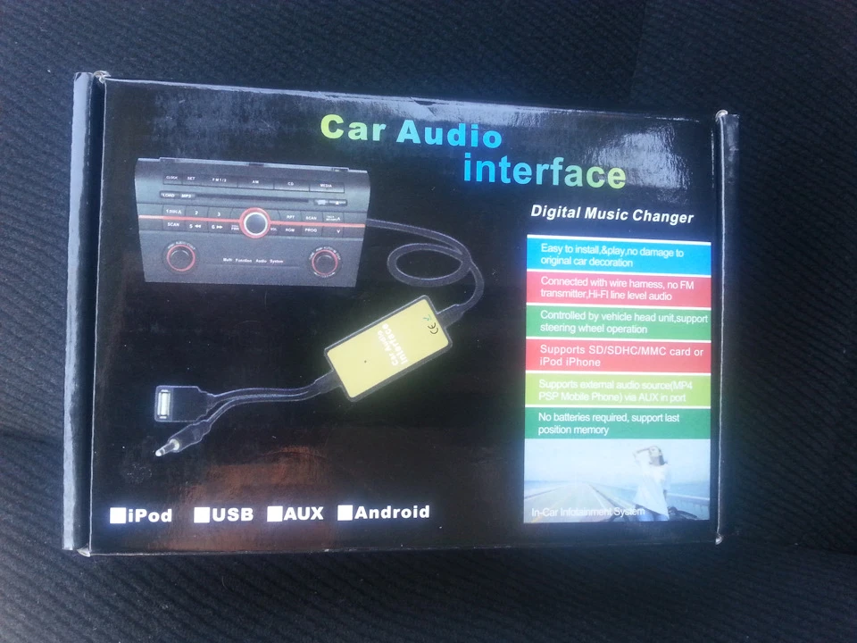 usb/sd/aux mp3 адаптер / Силіконовий чохол для ключа