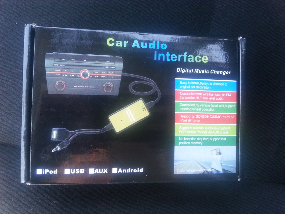 usb/sd/aux mp3 адаптер / Силіконовий чохол для ключа 1