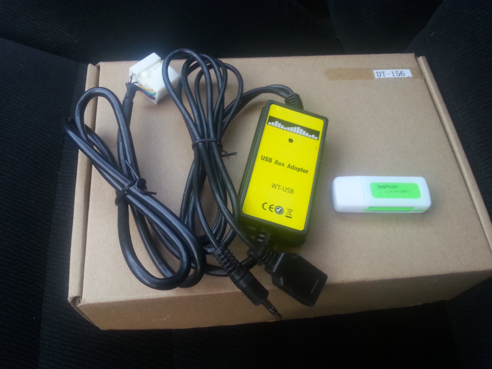 usb/sd/aux mp3 адаптер / Силіконовий чохол для ключа 2